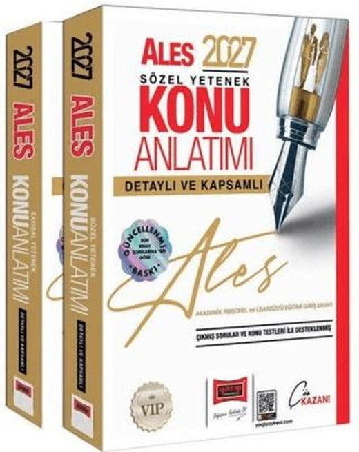 2027 ALES VIP Konu Anlatımlı Modüler Set | Yargı Yayınevi (Ciltsiz)