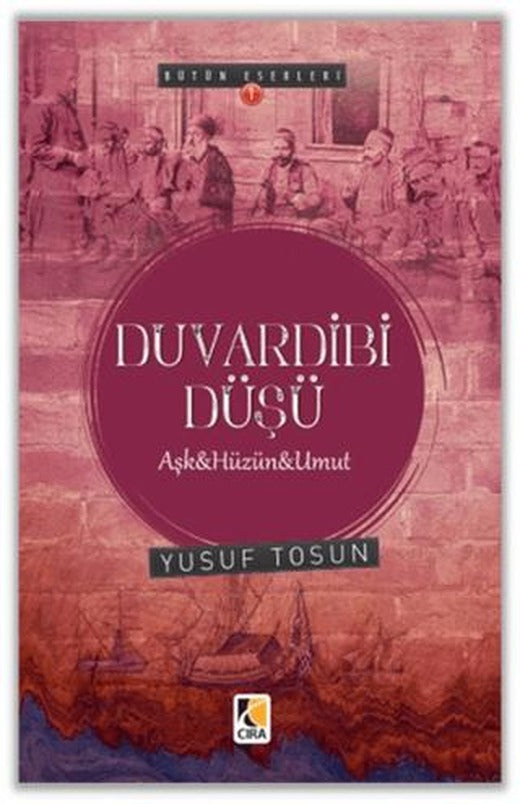 Duvardibi Düşü