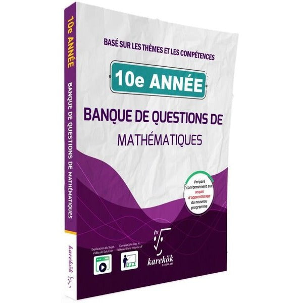 10E Annee Banque De Questions De Mathematıques | Karekök Eğitim Yayın (İnce Kapak)