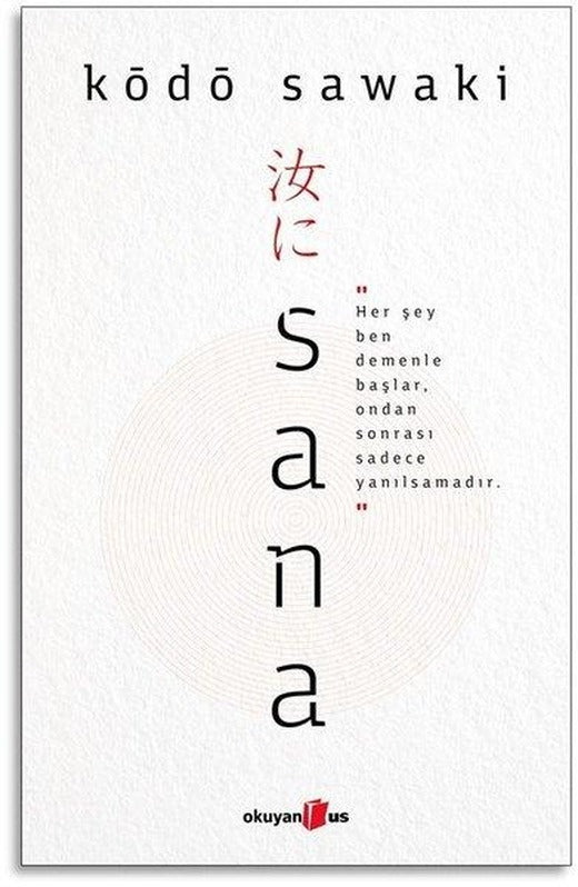 Sana | Okuyan Us Yayınları (İnce Kapak)