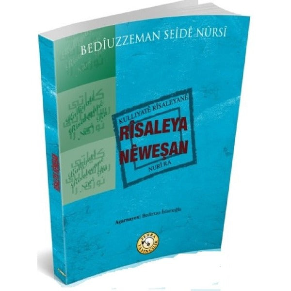 Risaleya Neweşan