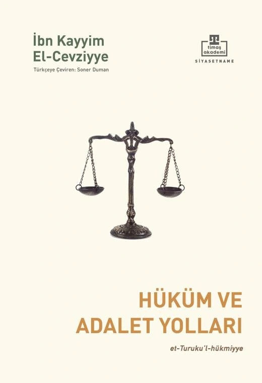 Hüküm ve Adalet Yolları