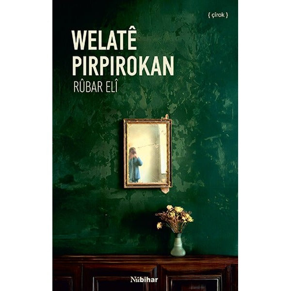 Welate Pirpirokan