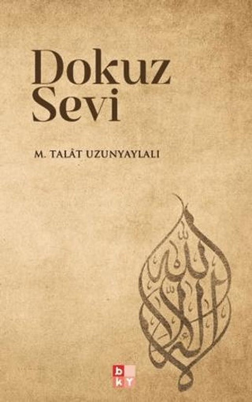 Dokuz Sevi