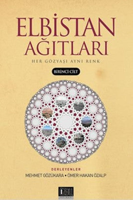 Elbistan Ağıtları 1 | Özgü Yayıncılık