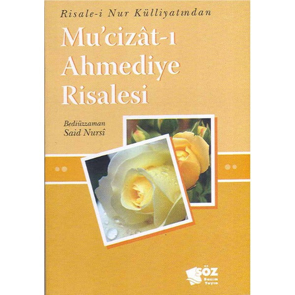Mu'cizat-ı Ahmediye Risalesi (Küçük Boy)