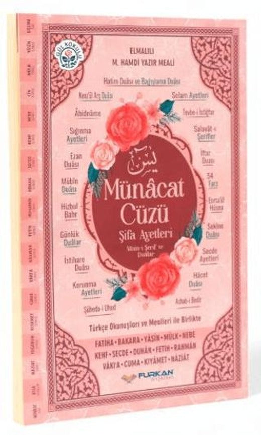 Orta Boy Münacat Cüzü Karton Kapak Yasin – Pembe | Furkan Neşriyat (Ciltsiz)
