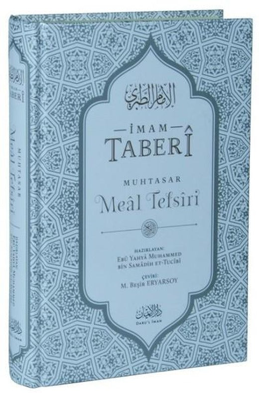 İmam Taberi Muhtasar Meal Tefsiri | Darul İman (Ciltli)