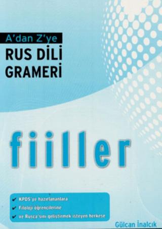 A’dan Z’ye Rus Dili Grameri - Fiiller | Palme Yayıncılık (Ciltsiz)  - Resim 1