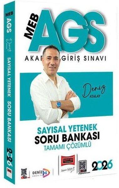 2026 MEB - AGS Sayısal Yetenek Soru Bankası | Yargı Yayınları (İnce Kapak)  - Resim 1