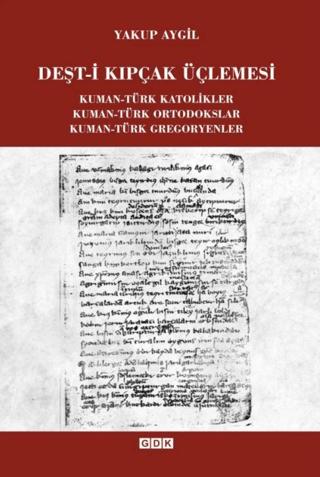 Deşt-i Kıpçak Üçlemesi | GDK Yayınları (Ciltsiz)  - Resim 1