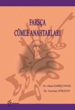 Farsça Cümle Anahtarları | Fenomen Yayıncılık (Ciltsiz)  - Resim 1