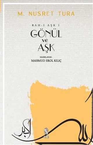 Gönül ve Aşk | İnsan Yayınları (Ciltsiz)  - Resim 1