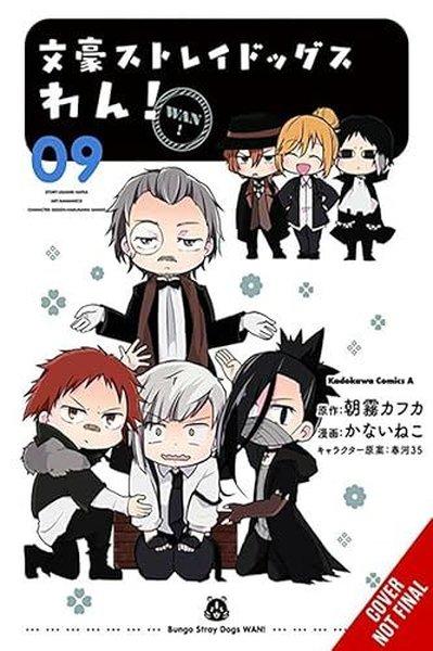 Bungo Stray Dogs: Wan! Vol. 9 | Yen Press (İnce Kapak)  - Resim 1