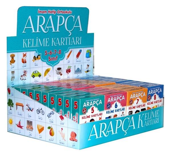 Arapça Kelime Kartları 5-6-7-8 | Damla Yayınevi (İnce Kapak)  - Resim 1
