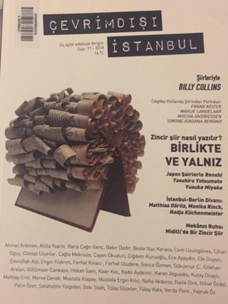 Çevrimdışı İstanbul Üç Aylık Edebiyat Dergisi Sayı: 11 2018 | Delta Yayınları (Ciltsiz)  - Resim 1