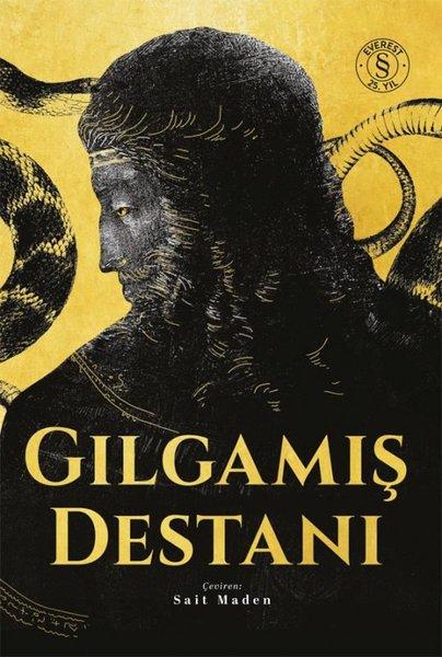 Gılgamış Destanı | Everest Yayınları (Ciltli)  - Resim 1