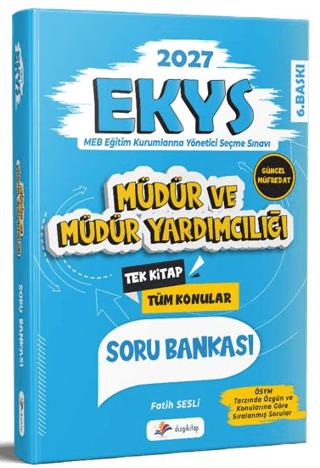 2027 MEB EKYS Müdür ve Müdür Yardımcılığı Soru Bankası | Dizgi Kitap (Ciltsiz)  - Resim 1