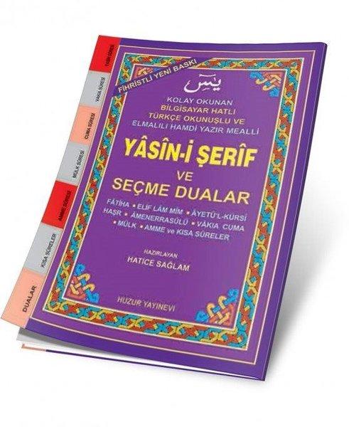 Yasin-i Şerif ve Seçme Dualar | Huzur Yayınevi - İslam Dizisi (Cep Boy)  - Resim 1