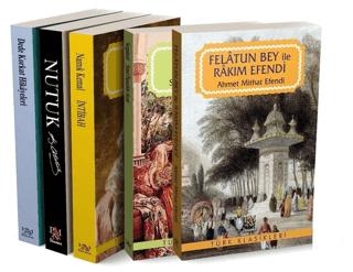 Türk Klasikleri Seti (5 Kitap Takım) | Panama Yayıncılık (Ciltsiz)  - Resim 1