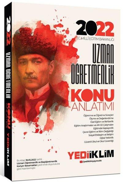 MEB Öğretmenlik Kariyer Basamakları Uzman Öğretmenlik Konu Anlatımı | Yediiklim Yayınları (İnce Kapak)  - Resim 1