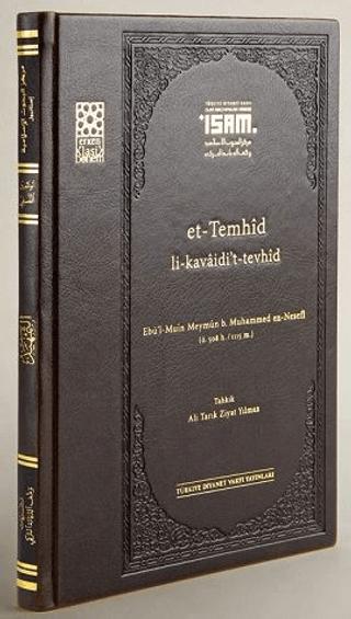 Et Temhid Li Kavaidit Tevhid Prestij