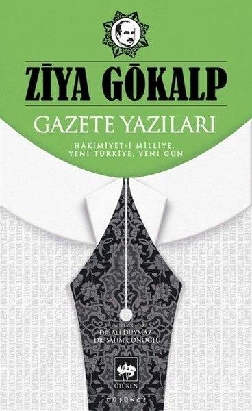 Gazete Yazıları - Hakimiyet-i Milliye Yeni Türkiye Yeni Gün | Ötüken Neşriyat (İnce Kapak)  - Resim 1
