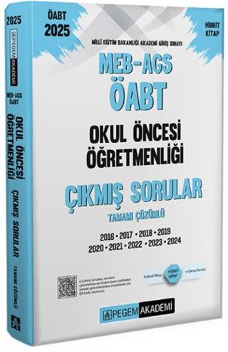 2025 MEB-AGS-ÖABT Okul Öncesi Öğretmenliği Çıkmış Sorular | Pegem Akademi Yayıncılık (Ciltsiz)  - Resim 1