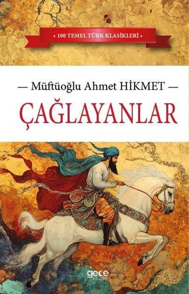 Çağlayanlar - 100 Temel Türk Klasikleri | Gece Kitaplığı (İnce Kapak)  - Resim 1