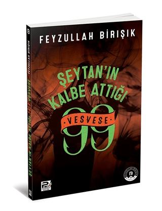 Şeytanın Kalbe Attığı 99 Vesvese | Karınca & Polen Yayınları (Ciltsiz)  - Resim 1