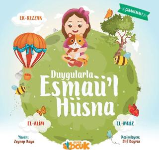 Duygularla Esmaü'l Hüsna