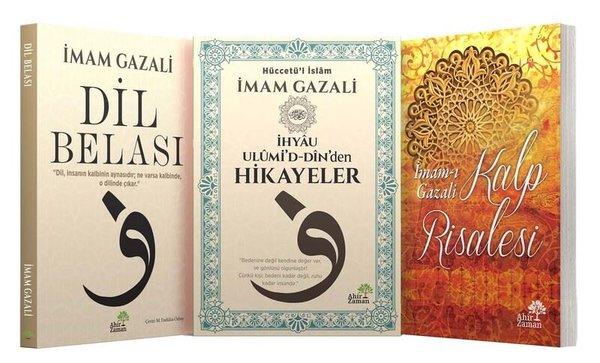 Gazali'nin İrfan Hazinesi Seti - 3 Kitap Takım - Kutulu | Ahir Zaman (İnce Kapak)  - Resim 1