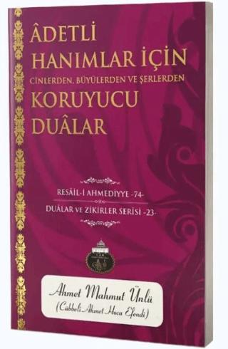 Adetli Hanımlar İçin Koruyucu Dualar | Lalegül Yayınevi (Ciltsiz)  - Resim 1
