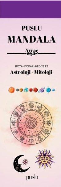 Mandala - Ayraç - Astroloji - Mitoloji | Puslu Yayıncılık (İnce Kapak)  - Resim 1