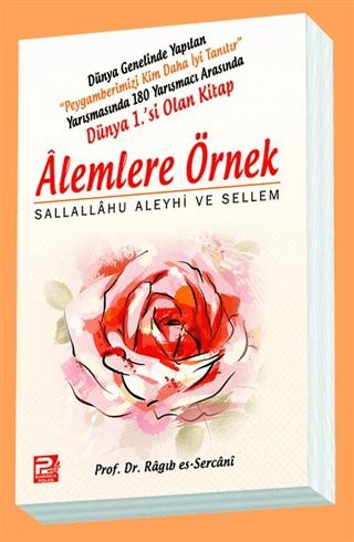 Alemlere Örnek Sallallahu Aleyhi ve Sellem | Karınca & Polen Yayınları (Ciltsiz)  - Resim 1