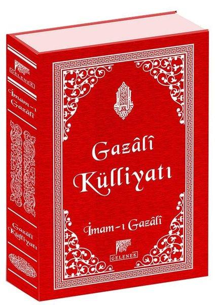 Gazali Külliyatı | Gelenek Yayınları (Ciltli)  - Resim 1