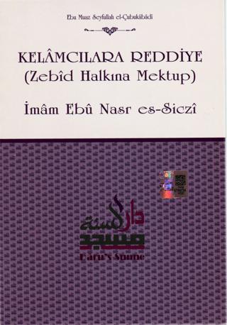 Kelamcılara Reddiye