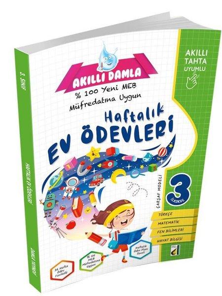 Haftalık Ev Ödevleri 3. Sınıf | Damla Yayınevi (İnce Kapak)  - Resim 1