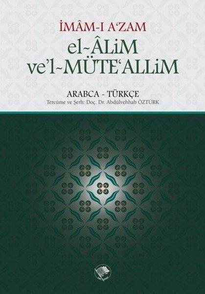El-Alim Ve'l-Müte'alim