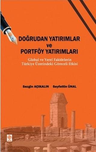 Doğrudan Yatırımlar ve Portföy Yatırımları | Ekin Basım Yayın (Ciltsiz)  - Resim 1