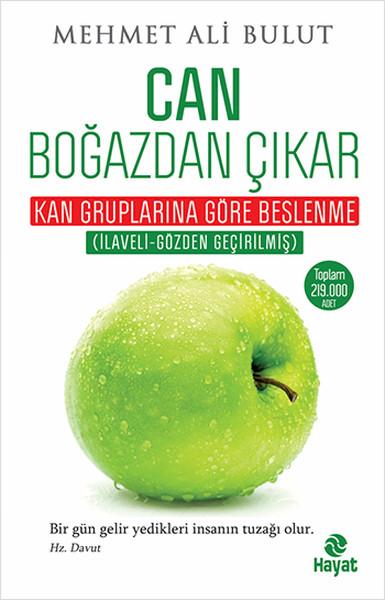 Can Boğazdan Çıkar | Hayat Yayıncılık (İnce Kapak)  - Resim 1