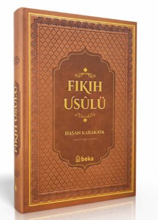 Fıkıh Usulü - Termo Deri - Kahverengi | Beka Yayınları (Ciltli)  - Resim 1