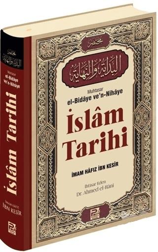 İslam Tarihi | Karınca & Polen Yayınları (Ciltli)  - Resim 1