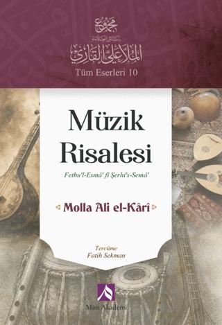 Müzik Risalesi | Mim Akademi (Ciltsiz)  - Resim 1