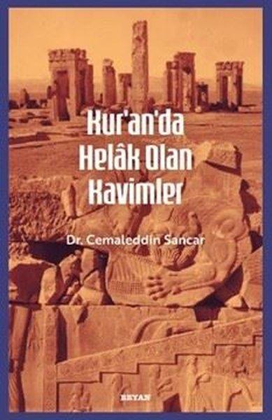 Kur'an'da Helak Olan Kavimler | Beyan Yayınları (İnce Kapak)  - Resim 1