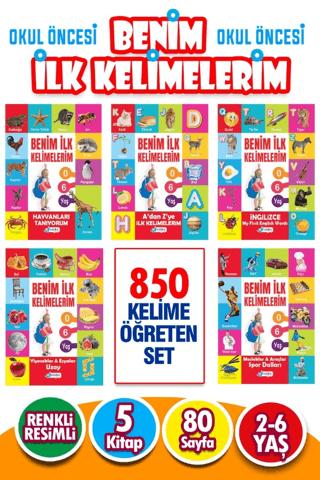 2-6 Yaş Benim İlk Kelimelerim Seti Etkinlikleri Seti - 5 Kitap