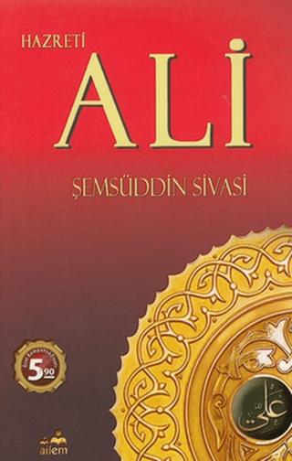 Hazreti Ali | Ailem Yayınları (Ciltsiz)  - Resim 1