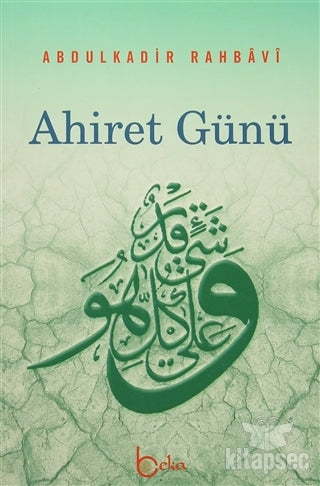 Ahiret Günü - Abdulkadir Rahbavi kitap kapağı