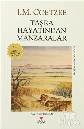 Taşra Hayatından Manzaralar - J. M. Coetzee kitap kapağı