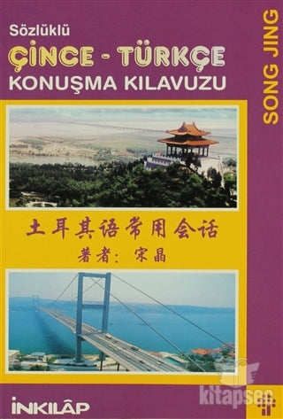 Çince - Türkçe Konuşma Kılavuzu - Song Jing kitap kapağı